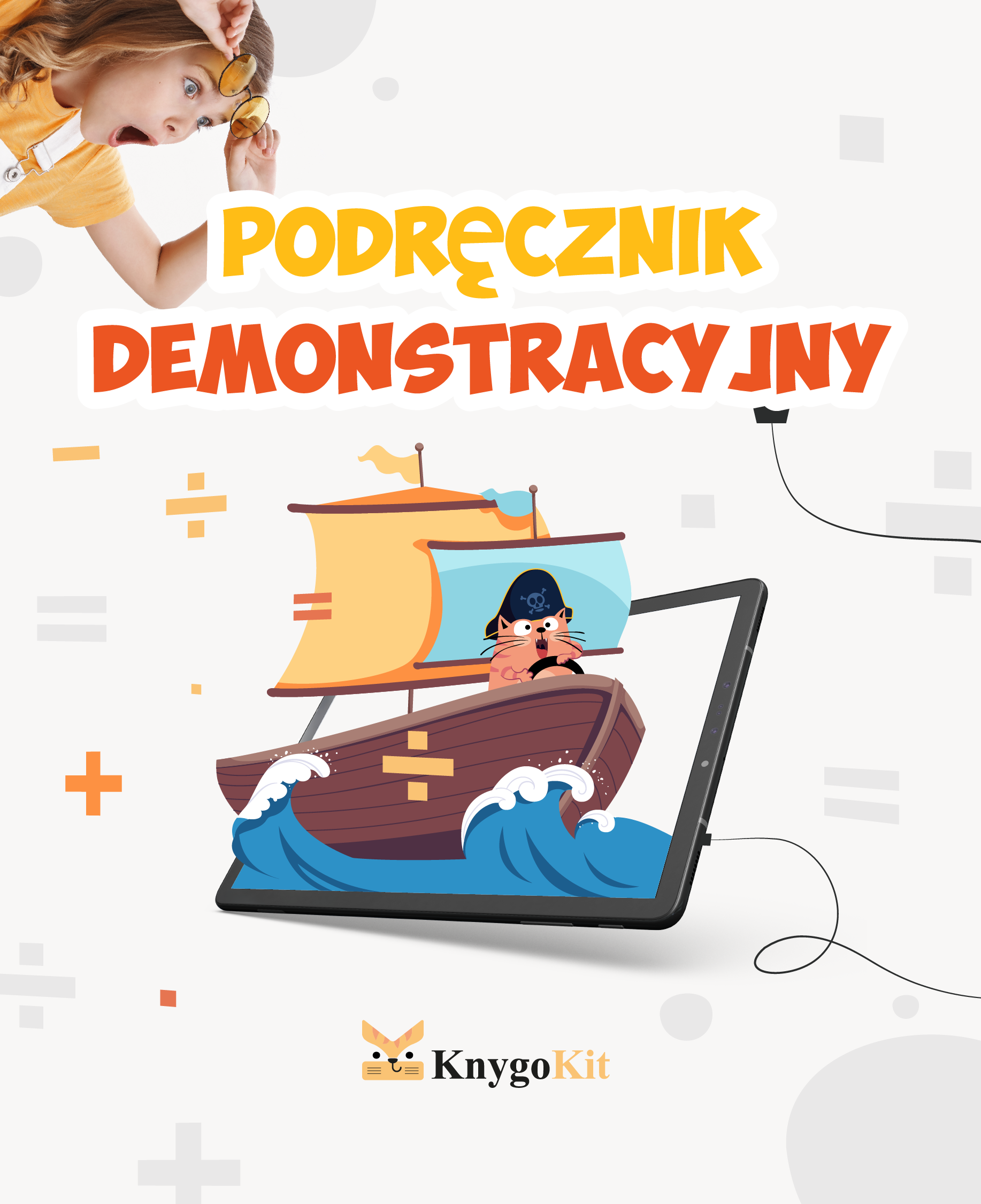Demo podręcznik